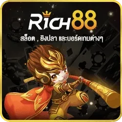 คาสิโนฝากถอนทรูมันนี่วอลเล็ท