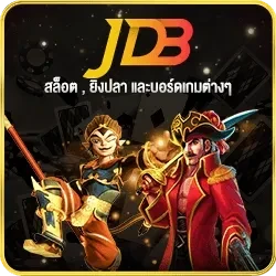 บาคาร่า ฝากถอนทรูมันนี่วอลเล็ท
