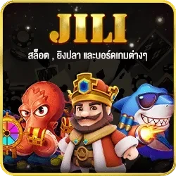 ฝากถอนทรูมันนี่วอลเล็ท