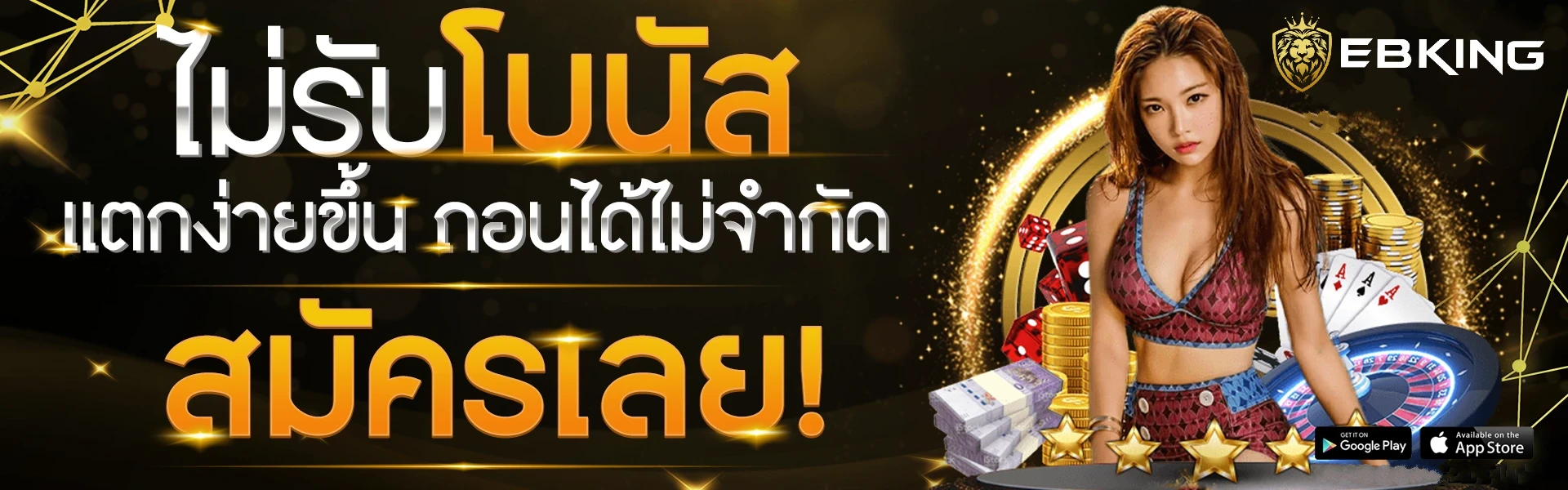 สล็อต ฝาก-ถอน วอ ล เล็ ต